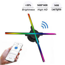 Xintai Touch 100CM 3D Hologram Projector Fan 1406 LED Holographic Imaging Lamp Player 3D Remote Advertising Display Projector 2024 - buy cheap