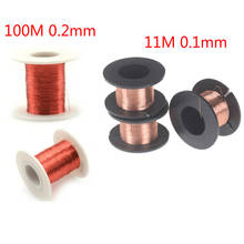 11M*0.1mm Magnet Wire 100m*0.2mm QA Enameled Copper Wire Red Magnetic Wire For Inductance Coil Relay Electric Meter Coil Winding 2024 - buy cheap