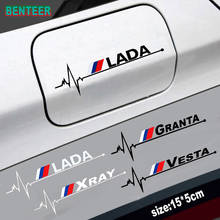 1pc Car Tank Cap Sticker For Lada Vesta Xray Largus Granta Niva 2024 - buy cheap