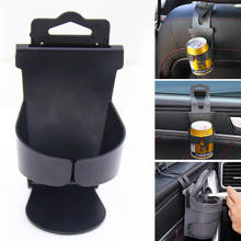 1pcs Car Cup Holder Car Fixed Portable Mini Beverage Cup Holder Multifunctional Seat Back Water Cup Holder Car Interior Supplies 2024 - buy cheap