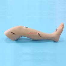 BIX-LF2 avançado modelo de perna de treinamento de sutura cirúrgica 2024 - compre barato