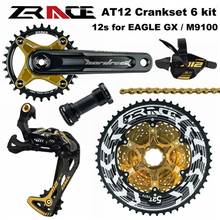 ZRACE AT12 12 Speed Bicycle Crankset + Shifter + Rear Derailleur 12s + Alpha Cassette 52T / Chainring + Chain for EAGLE groupset 2024 - buy cheap