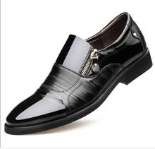 Туфли мужские классические деловые, заостренный носок, на шнуровке, элегантные формальные свадебные туфли, без застежки, офисные оксфорды, черные 2024 - купить недорого