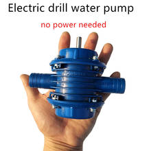 DWZ Heavy Duty Self-Priming Hand Electric Drill Water Pump Micro Submersibles Motor Ultra Home Garden Centrifugal Pump Mini 2024 - buy cheap