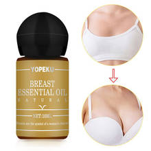 Breast Enlargement Essential Oil Frming Enhancement Breast Enlarge Big Bust Enlarging Bigger Chest Massage Breast Enlargement 2024 - buy cheap