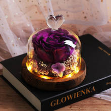 Lámpara Led rosa en cúpula de cristal, exclusiva Rosa flor inmortal, cumpleaños, La Bella y La Bestia, día de la madre eterna, rosa púrpura 2024 - compra barato
