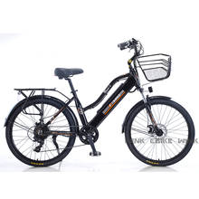 Электрический велосипед 350 Вт, колеса 26 дюймов, литий-ионный аккумулятор 36 в 10 Ач, унисекс, для мужчин и женщин, 7 скоростей 2024 - купить недорого