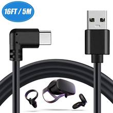 5M VR Extension Cable USB3.0 Stable Data Line Type A To C USB Headset Cable For Oculus Quest Link Oculus Rift-S VR Accessories 2024 - buy cheap
