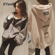 Hoodies Women Letter Printed Loose Hooded Thicker Warm Sweatshirts Students Plus Velvet Long Sleeve Zip-up Womens All-match Chic 2024 - buy cheap