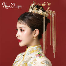 NiuShuya, Китайская традиционная Свадебная невеста, золото, Феникс, длинные кисточки, красные диадемы, корона, головной убор, серьги, свадебные аксессуары для волос 2024 - купить недорого