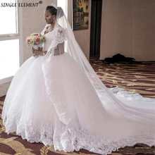 Роскошные, с кружевными аппликациями, Бальное, свадебное платье с длинным шлейфом; обувь под свадебное платье для невесты размера плюс 2024 - купить недорого