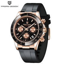 Pagani design-relógio de pulso masculino de quartzo, data automática, vk63, luxuoso, dourado, à prova d'água, novo, 2020 2024 - compre barato