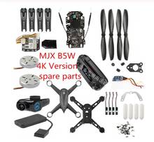MJX B5W 4K version RC drone Spare parts body shell receiving board ESC blades camera landing GPS motor shock ball control charge 2024 - buy cheap