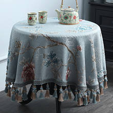 Mantel de mesa europeo de lujo para boda, fiesta, Hotel, cubierta de mesa redonda elegante, Decoración de mesa 2024 - compra barato
