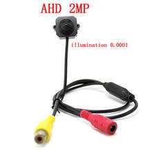 AHD CMOS 1080P H.264  Color Analog  CCTV  Mini  Camera   Home security cameras 2024 - buy cheap