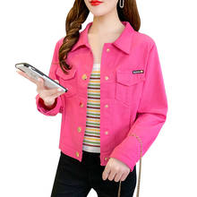 Куртка женская джинсовая в Корейском стиле, свободная короткая ковбойская верхняя одежда, цветной Повседневный пиджак, уличная одежда, весна-осень 2021 2024 - купить недорого