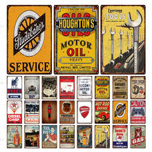 Motor Oil and Gasoline Vintage Metal Tin Sign Motorcycle Plaque Art Poster Wall Decor for Garage Service Bar Club Oil Station 2024 - buy cheap