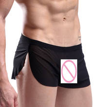 Cueca boxer casual ultrafina de cintura baixa, roupa interior transparente para homens, cor sólida e respirável 2024 - compre barato