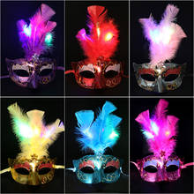 Women LED Feather Mask Masquerade Fancy Dress Party Princess Feather Masks Party Fancy Dress Costume Lady Gifts Party Masks 2024 - buy cheap