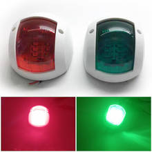 2pcs Boat Light 12V 24V LED Bow Navigation Light Red Green Sailing Signal Light For Marine Boat Yacht Warning Light 2024 - buy cheap