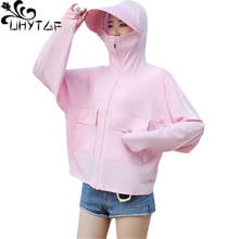 UHYTGF New Cape Type Sun Protection Clothing Thin Coat Anti-UV Breathable Outdoor Summer Jacket Elegant Women Loose Size Top1097 2024 - buy cheap