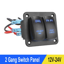 Panel de interruptor basculante de 2 entradas, 12V/24V, Panel de Control de encendido/apagado, arnés de cableado de luz LED para coche, RV, camión, Panel de interruptor marino 2024 - compra barato