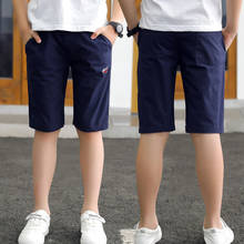 IENENS Summer Kids Baby Boys Jeans Clothes Cotton Shorts Pants Elastic Waist Short Trousers Children Boy Casual Clothing Pants 2024 - buy cheap