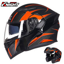 GXT New Motorcycle Helmet Flip up Motocross Helmet Capacete da Motocicleta Cascos Moto Casque Doublel lens Racing Riding Helmets 2024 - buy cheap