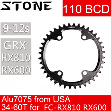 Plato de piedra 110 BCD para Shimano Gravel GRX FC RX810 RX600 redondo 34 36 38 40 42 44 46 48 52 58 60T, rueda de cadena de bicicleta de carretera 2024 - compra barato