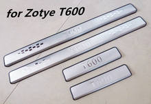 Placa de desgaste externa de acero inoxidable, alféizar de puerta, placa de desgaste, para Zotye T600 2014-2017 2024 - compra barato