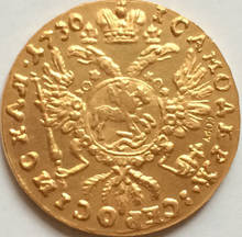 24K gold-plated 1730 russian gold coins copy 2024 - buy cheap