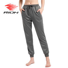 RION Women Workout Sport Joggers Pants Drawstring Fitness Running Pants with Pockets Gym Outdoor Jogging Pants Sportswear 2024 - buy cheap