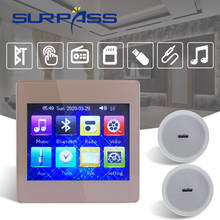 Sistema de cine en casa, amplificador de pared con pantalla táctil, compatible con Bluetooth, Audio Fm, sonido estéreo HiFi, altavoz de techo PA, Kit de 2x15W 2024 - compra barato