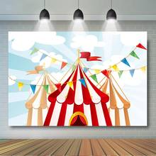 Цирковая тематика фон цирк палатки карнавал фон Дети День рождения баннер 1st торт ко дню рождения Smash фон для фотосъемки 2024 - купить недорого