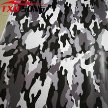 Black white Grey Camo Vinyl Film Camouflage Car Wrap Film For Car Sticker Bike Console Computer Laptop Skin Scooter Motorcycle 2024 - buy cheap