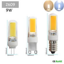 Led G4 G9 E14 lamp dimming bulb lighting AC DC 12V 220V 6W 9W cob SMD replace halogen lights spotlight chandeliers 2024 - buy cheap