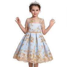 Winter Girl Dress Kids Christmas Party Princess Dresses For 3-10 Girls Wedding Gown Clothes Children Halloween Flower Costume 2024 - buy cheap