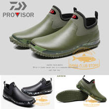 2020 Daiwa Fishing Shoes Outdoor Fashion Shoes Breathable Short Boots Man Fishing Boots Dawa Non-slip Water Shoes Size 38-46 2024 - buy cheap