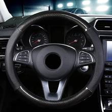 Carbon Fiber Car Steering Wheel Cover For BMW Micro Fiber Leather Auto Steering Wheel Dia 38cm For Ford 2024 - buy cheap
