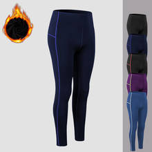 Women High Waist Running Tights Yoga Pants Trousers Workout Fitness Sports Gym Hiking Exercise Clothing Leggings For Female 2324 2024 - buy cheap