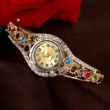 Часы Женские кварцевые, с круглым браслетом, стразы 2024 - купить недорого