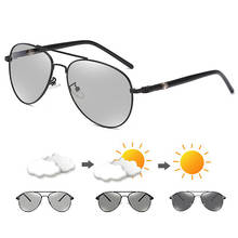 Óculos de sol fotocromático polarizado para homens e mulheres, óculos de sol de piloto, vintage, esportes ao ar livre, pesca, escalada, uv 2024 - compre barato