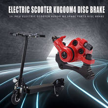 Peças para scooter elétrica, ferro, freio a disco, e-scooter, pinça de freio a disco, elemento leve, decoração para kugoo m4 2024 - compre barato