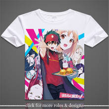 O diabo é um queima! Traje de cosplay de satanás jacob chiho sasaki, camiseta de manga curta de pano para adultos e crianças 2024 - compre barato