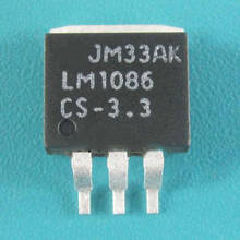 1pcs/lot LM1086 LM1086CS-3.3   authentic and new TO-263 In Stock 2024 - buy cheap