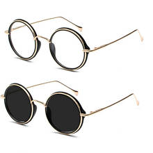 Gafas de sol multifocales progresivas para mujer, lentes de lectura fotocromáticas, redondas, a la moda, con dioptrías, NX 2024 - compra barato