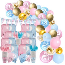 Conjunto decorativo con vajilla para fiesta del género del bebé, para niña o niño, globos de látex, decoraciones para fiesta de cumpleaños, suministros infantiles 2024 - compra barato