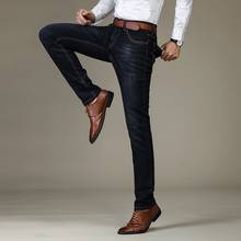 Autumn Men Business Classic Jeans Plus Size 40 Homme Pantalones Hombre Soft Elastic Blue Denim Overalls Mens Pants 2024 - buy cheap