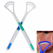 2Pcs Tongue Cleaner Bad Breath Hand Scraper Brush Tongue Coating Cleaner Silica Handle Oral Hygiene Dental Care Cleaning Tool 2024 - buy cheap