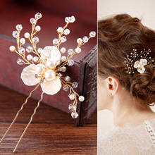 New Style Delicate White Flower Crystal Simulated Pearls Hair Sticks Clips Hairpin Bridal Wedding Bride Noiva Headpieces 2024 - buy cheap